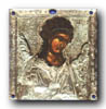 Archangel Gabriel